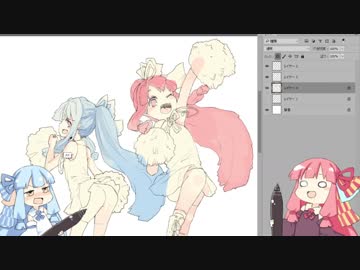 【VOICEROID実況】応援してくれる琴葉姉妹を描いてもらった