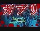 【実況】女一人で伝説の秘宝を探します。Part24【トゥームレイダー2】