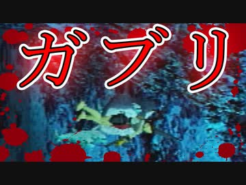 【実況】女一人で伝説の秘宝を探します。Part24【トゥームレイダー2】