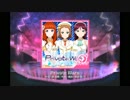 【スクフェス】Private Wars(MASTER)