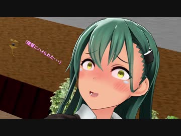 鈴谷＆熊野で被害妄想携帯女子(笑)　紳士向け