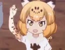 嵐・竜巻・ジャガケーン