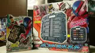 人気の レオンチャンネル 動画 122本 ニコニコ動画