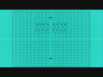 プロトディスコ　歌わせて頂きました。　【コットン】