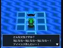 すいかが食べたい プレイ動画 part13