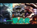 突然の疾走21点！？OTKエレファントエルフ【シャドウバース】