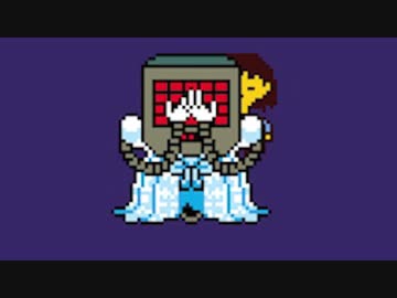 【Undertale PC版】 戦わなくても勝てる part17【実況】