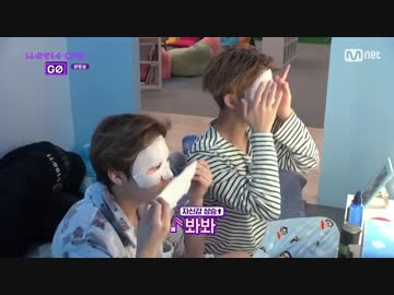 171110 WANNA ONE GO- ZERO BASE EP2-2