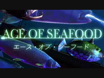 【実況】もし実況者が魚に生まれ変わったら【PLAYISM】