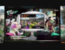 【VOICEROID実況】結月ゆかりが埼玉県を救う Mission2【Splatoon2】