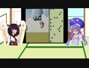 ソフトウェアトーク遊劇場ヨッシーアイランド完全攻略冒険譚Part5