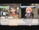 二宮飛鳥の精度