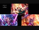 森久保乃々でフュージョンライズ