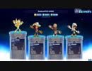 【Brawlhalla】 #3 PCでスマブラ!? steamの人気ゲームを実況したよ!