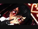 【MMD】アリスで『クラブ＝マジェスティ』