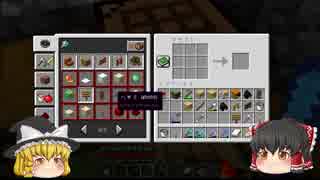 人気の ゆっくり実況 マインクラフト 動画 5 250本 25 ニコニコ動画