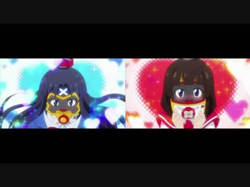 【ヘボット！】「だーいすきっ♥」「好きですっ♥」同時再生5分耐久