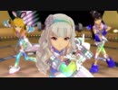 プロジェクト・フェアリー Vol.125 「We Have A Dream」