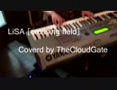 ソードアート・オンライン1期OP曲 crossing field / LiSA バンドで演奏してみた