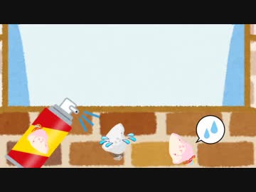 【ｾ虐】野良の侵入