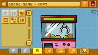 【CONTRABASS A ANCHE～DESK】Scribblenauts Word List Part06