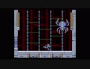 ゲームセンターYCX【有野課長に挑戦】＃５ロックマンX　Part７