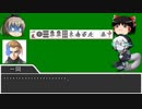 饅頭放浪記　激闘篇　第５話　「社長野郎(前編)」