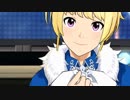 【エムステMAD/SideMAD】Piece of Peace【ピエール+α】