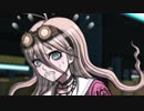 【関西弁で】ニューダンガンロンパV3実況初プレイ part4