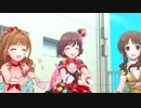 ポジティブパッションが全く気付かないうちにFictionJunctionになる