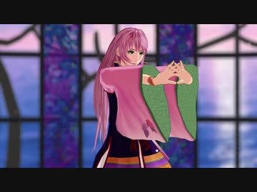 【MMD遙か3】終わりへ向かう始まりの歌【望美】