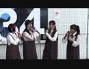 Ａ＆Ｇサタデーライブ！第8回【Staars!、桜と松、姫イド隊】2017.11.11