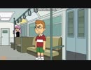 Eric Smith Kills Vocaloid And Gets Grounded. (classified gay crap)