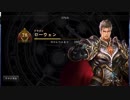 【shadowverse】シャドバ日記-インドラの運命-【2pick】