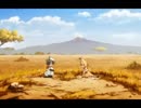 フレ！フレ！ベストフレンズ！を下げてみた「-3」