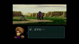 【実況プレイ動画】聖戦の系譜 8章 Part4