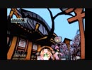 【ほぼ初見実況】大神~のんびりEDを目指します~【悠衣(ユイ)】part55