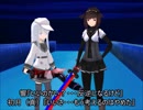 MMD紙芝居　響さんちのごはん『はじまりのオムライス』