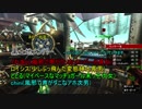 【Switch】モンスターハンターXX ほそぼそ実況プレイpart2【黒土地】