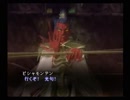 【真・女神転生III NOCTURNE マニアクス】HARD初見実況プレイ317