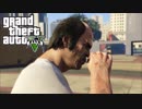 【実況】 わるいおねーさんと Grand Theft Auto V　$29 【PC版】