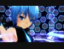 [A]ddiction Cyber Sora