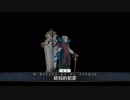 【FGO】ランサークラスで逝くクエスト攻略 いつもの黒幕 低レア攻略