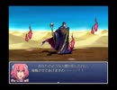 LIVE FOR HUMAN 作者による解説実況Part11