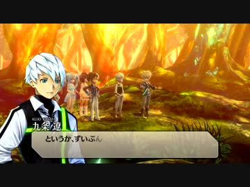 【実況】AAA好きがプレイするイグジストアーカイヴpart7-2