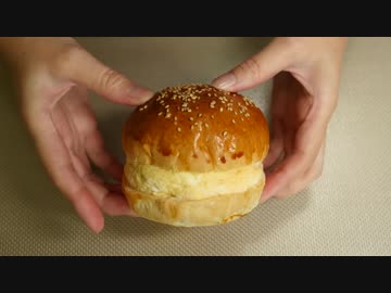 玉子だけバーガー