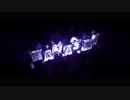 my intro