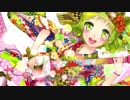 【和風ロック】【GUMI】日本【オリジナル曲】+カラオケ