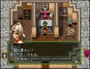 『幻想水滸伝』～赤猫と一緒に冒険しようぜ！～part17