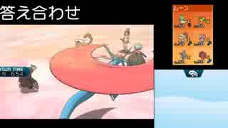 [ポケモンSM ダブル]シーズン6/1900チャレンジ/15